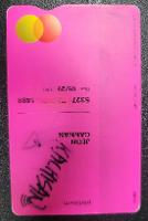 [보관중]카드 습득